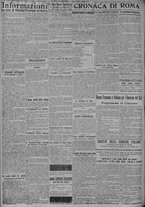 giornale/TO00185815/1917/n.306, 4 ed/002